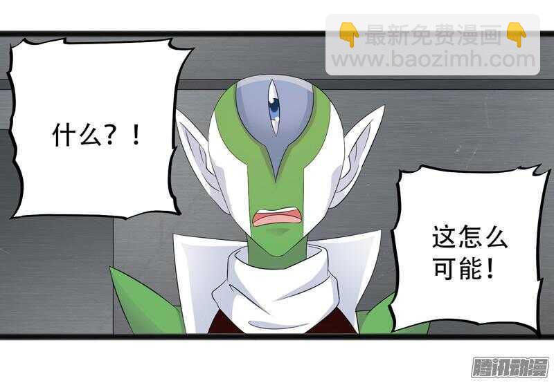 6512