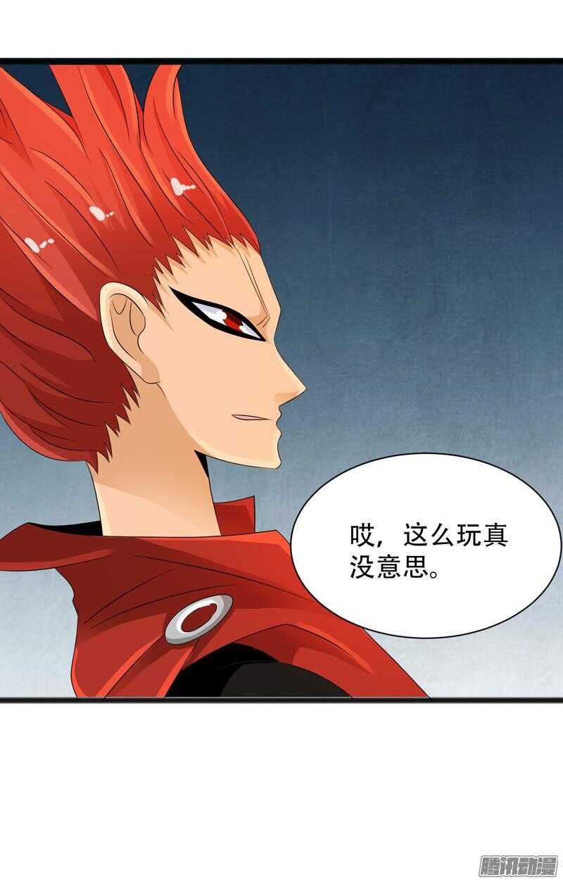 6519