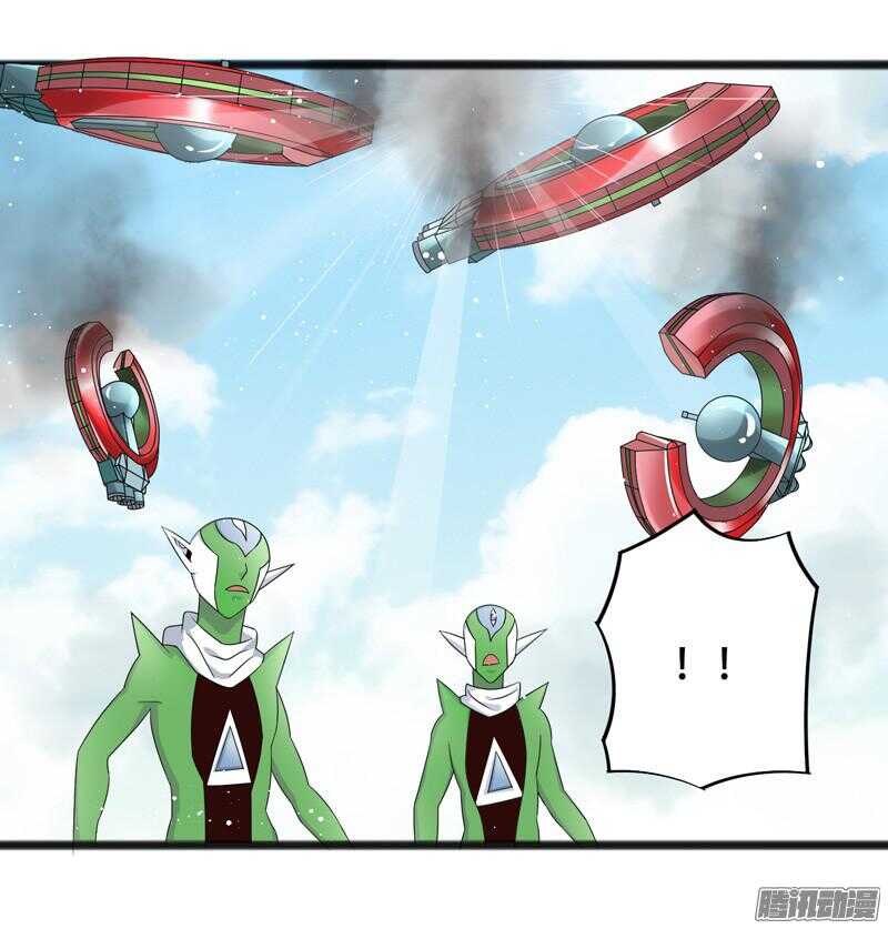 6521