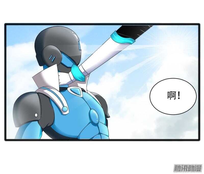 6527