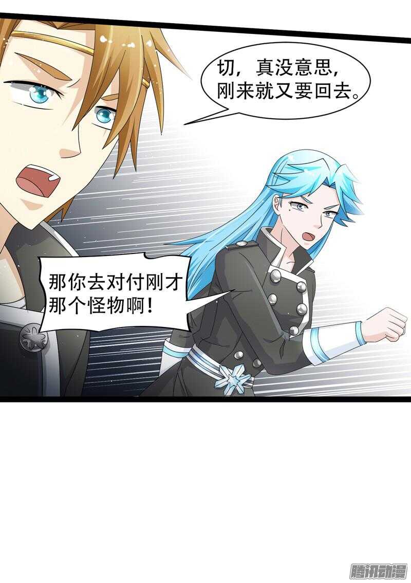 65419