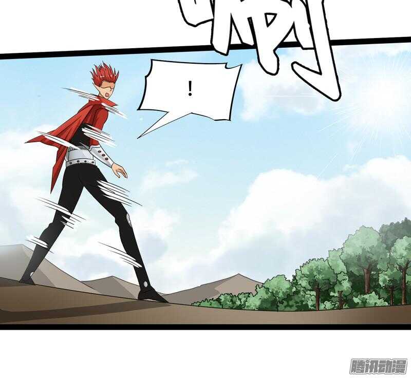 6548