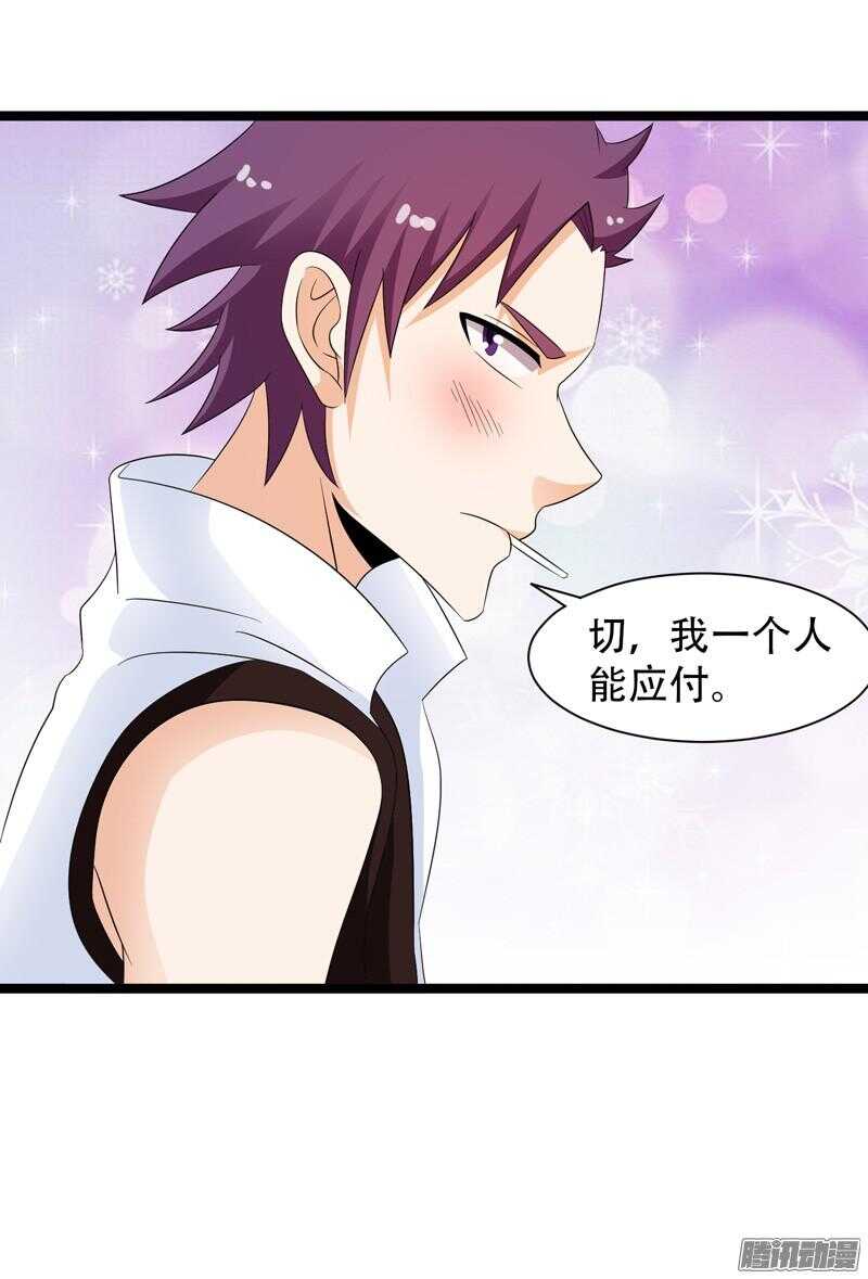 65619
