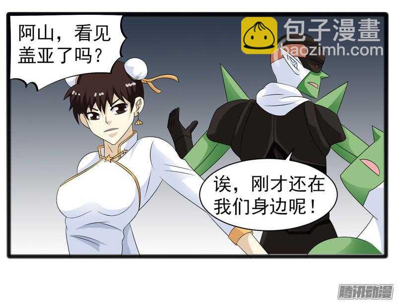 65718