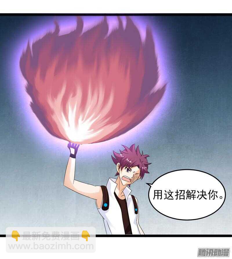 6573