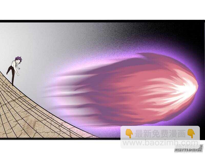 6574