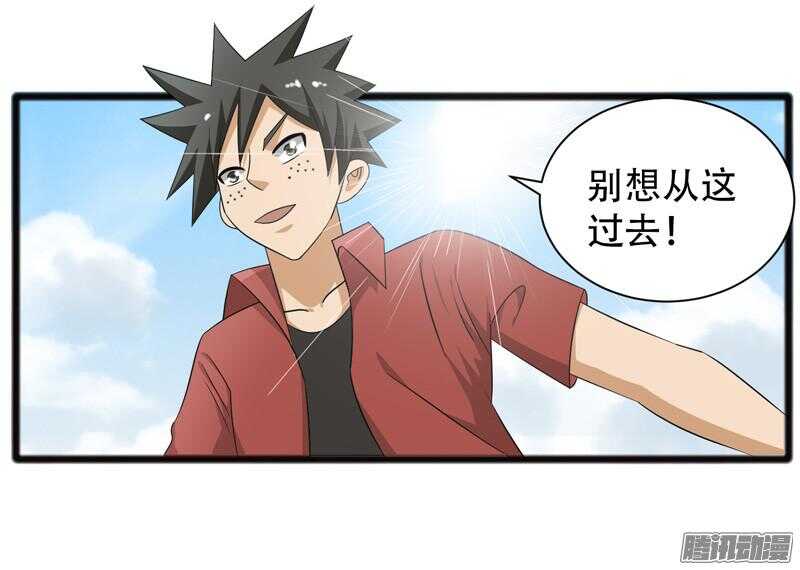 65912