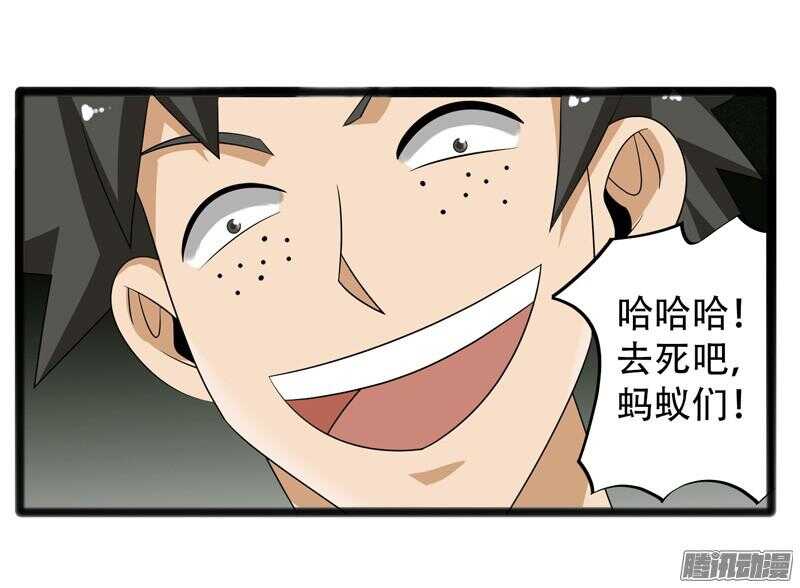 65915