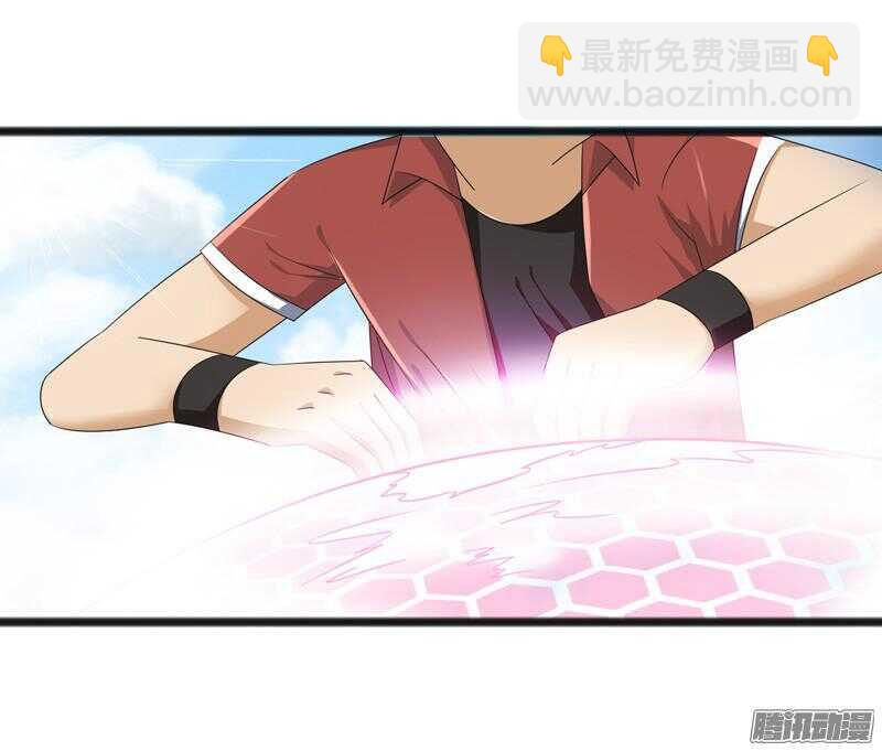 6603