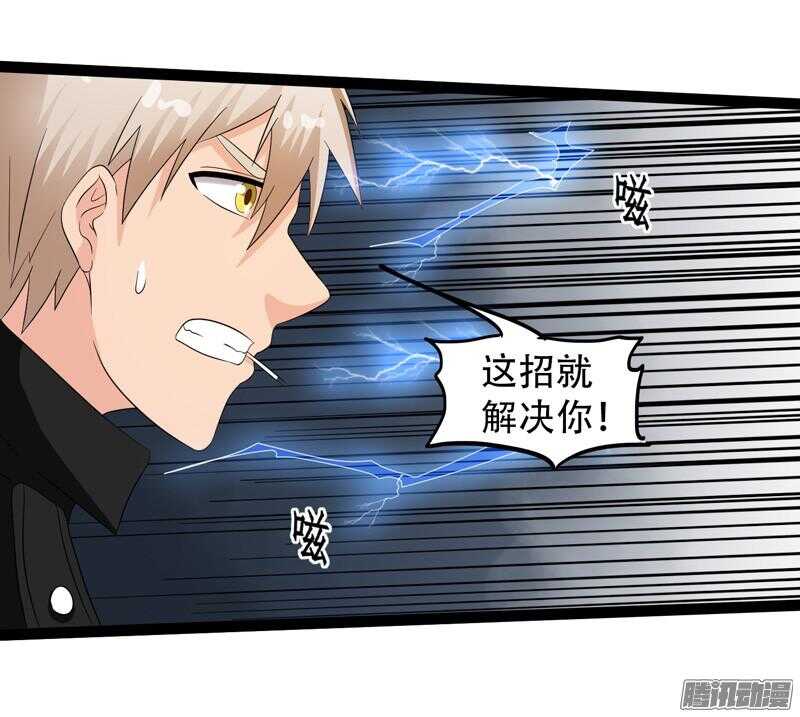 6618