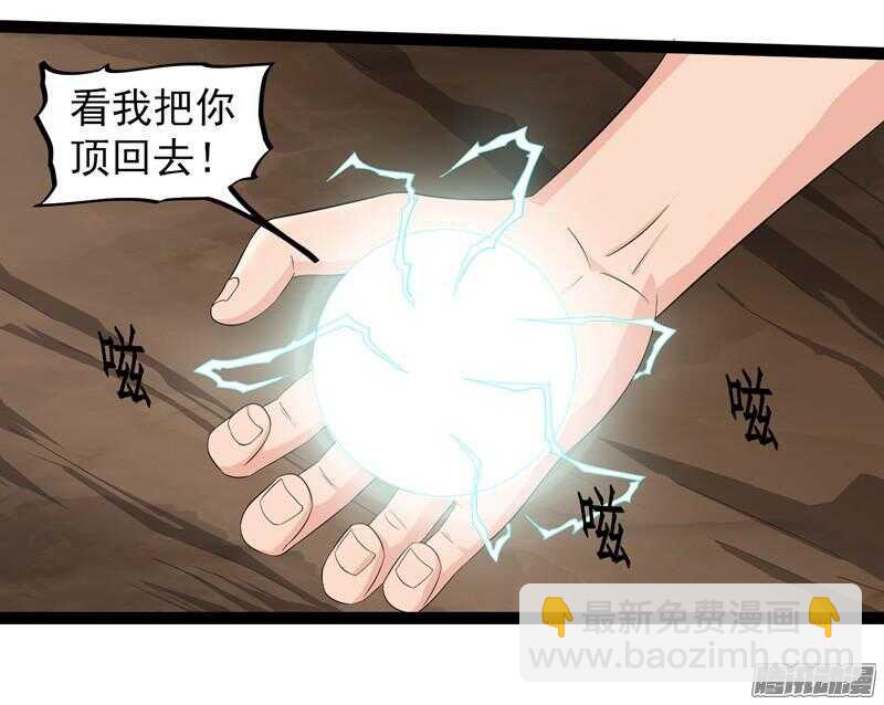 6624