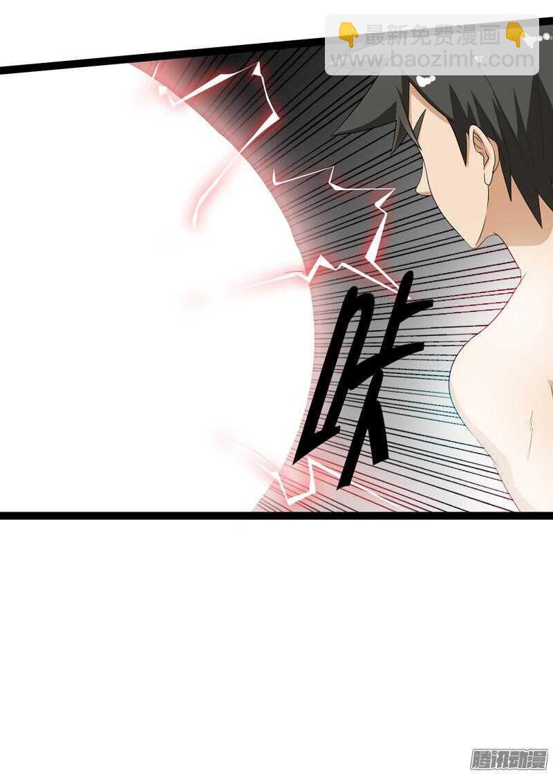 6629