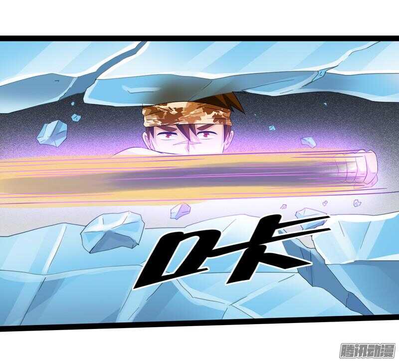 6635