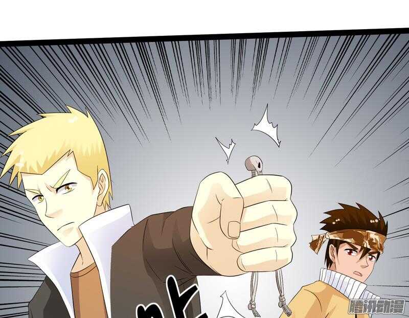 6639