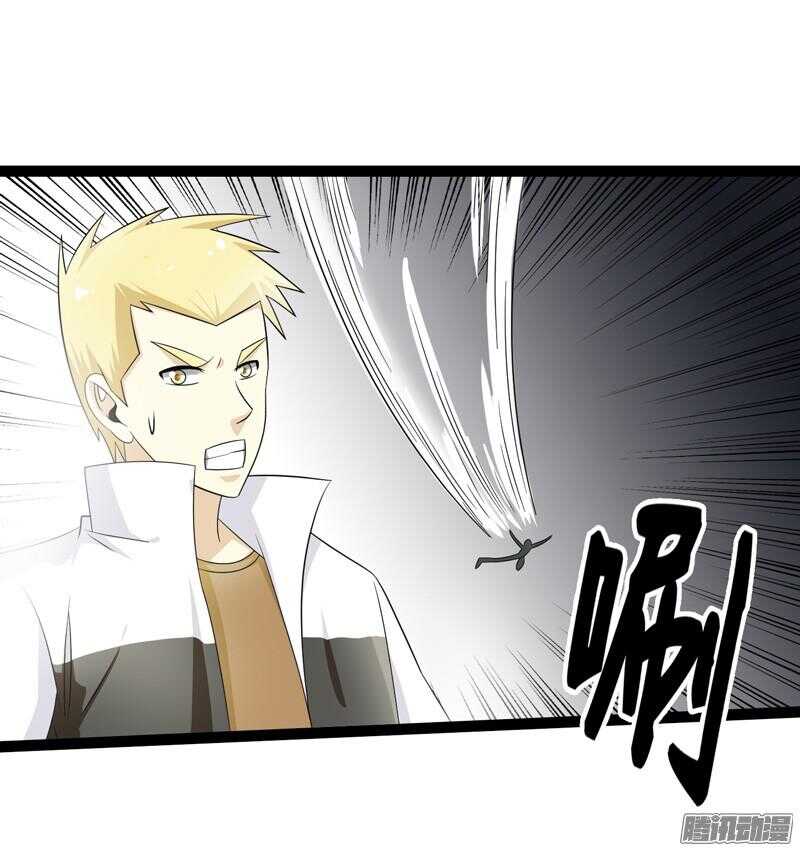 66410