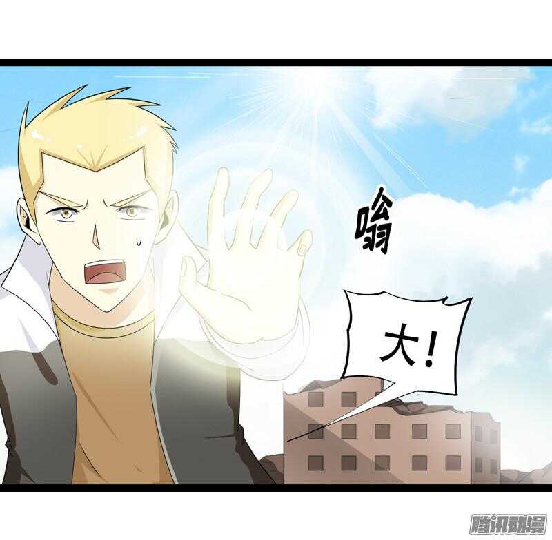 66412