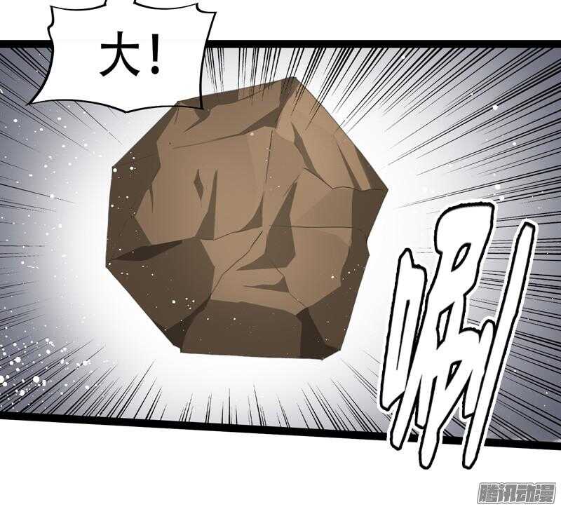 6645
