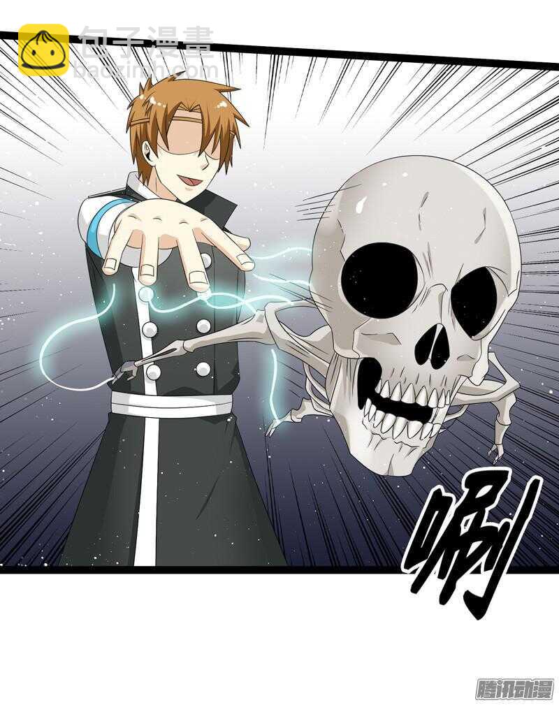 6649