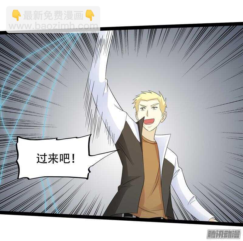 6654