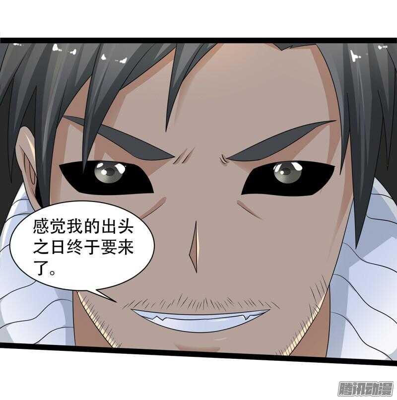 66611