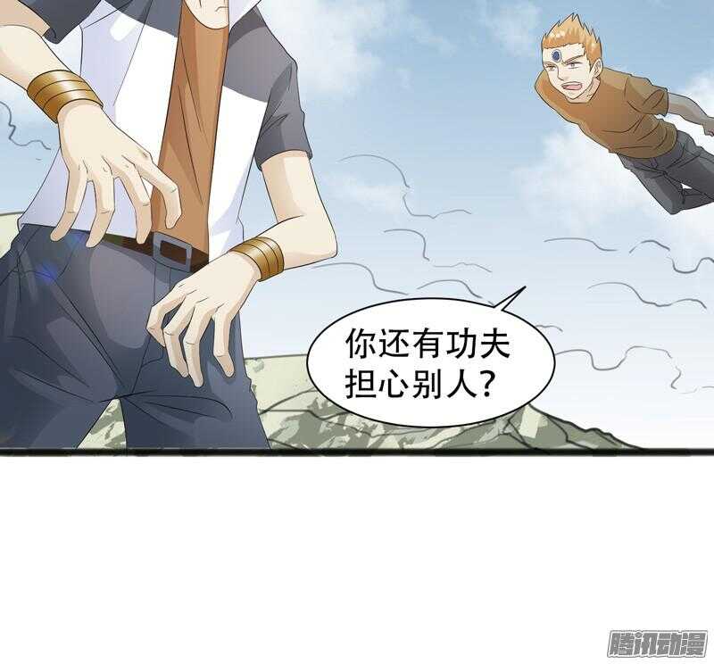 66711