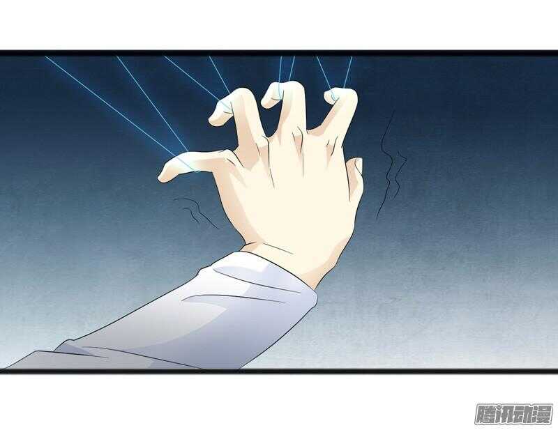 6674