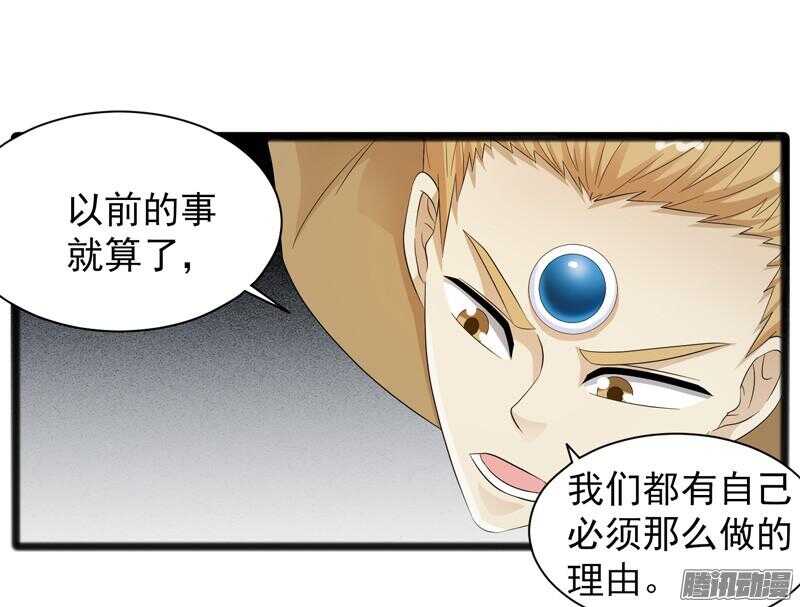 66810