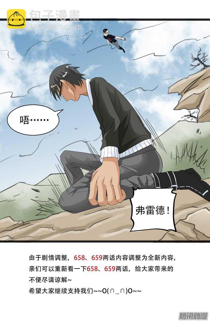 66819