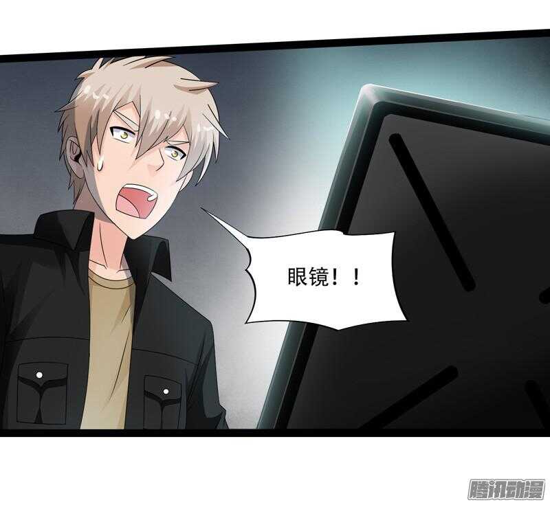 6707
