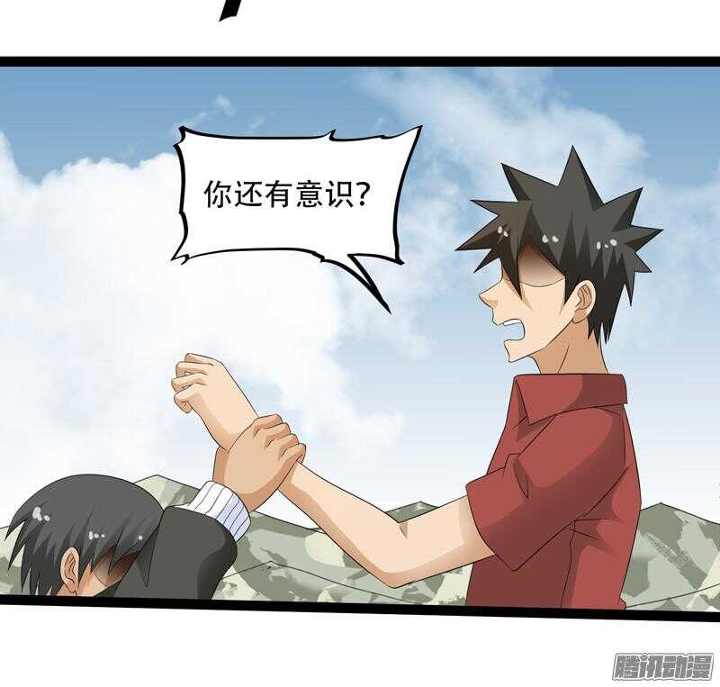 6711