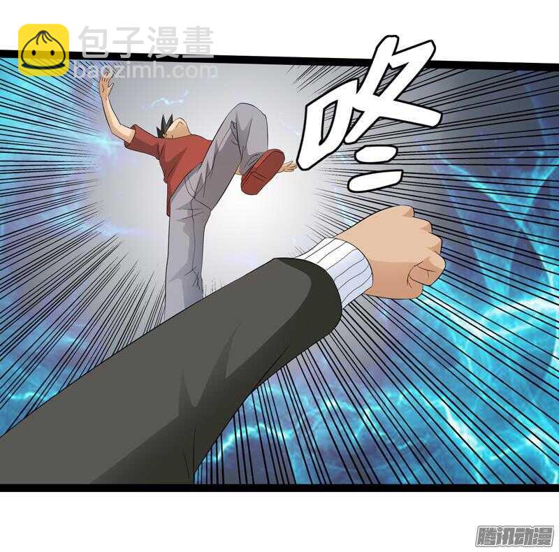 6712