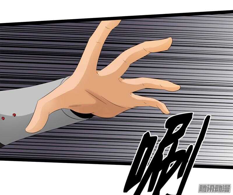 6717