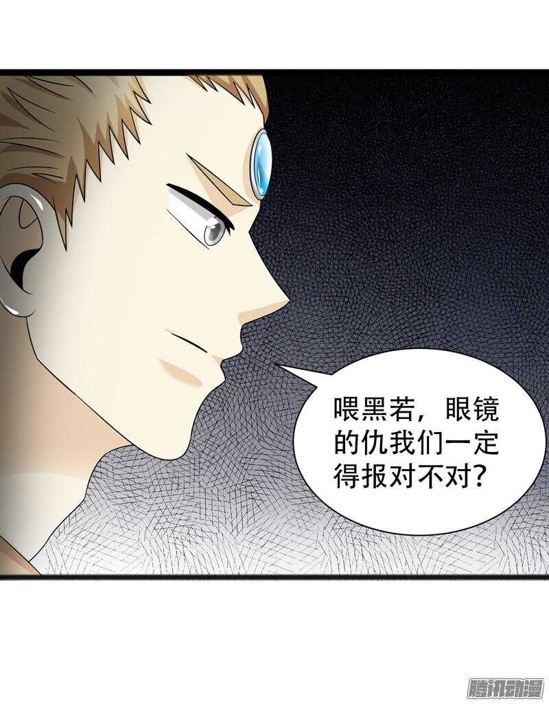 67419