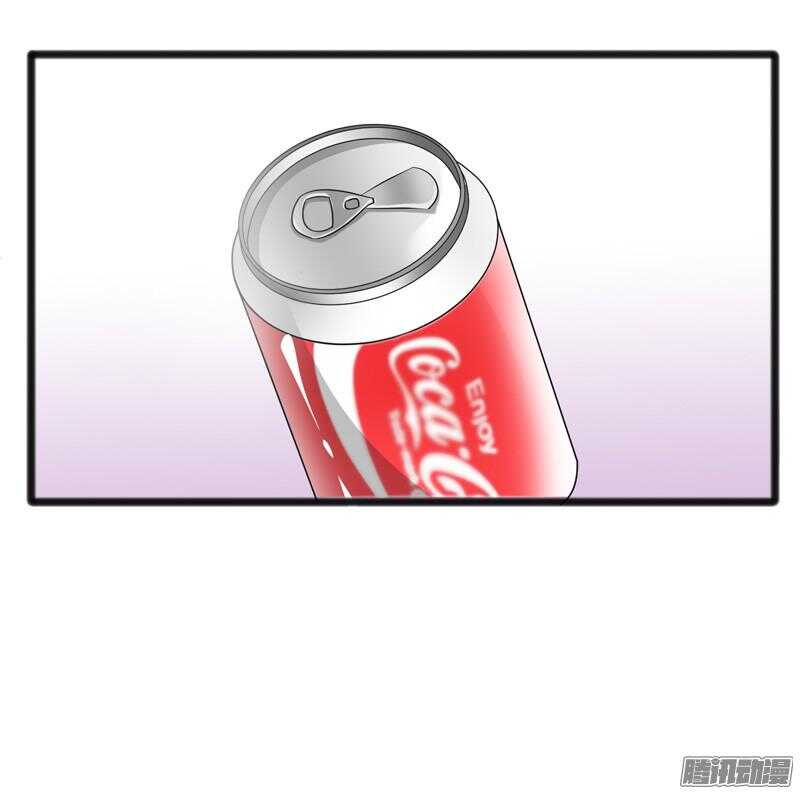 6746