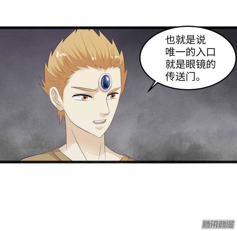 67514