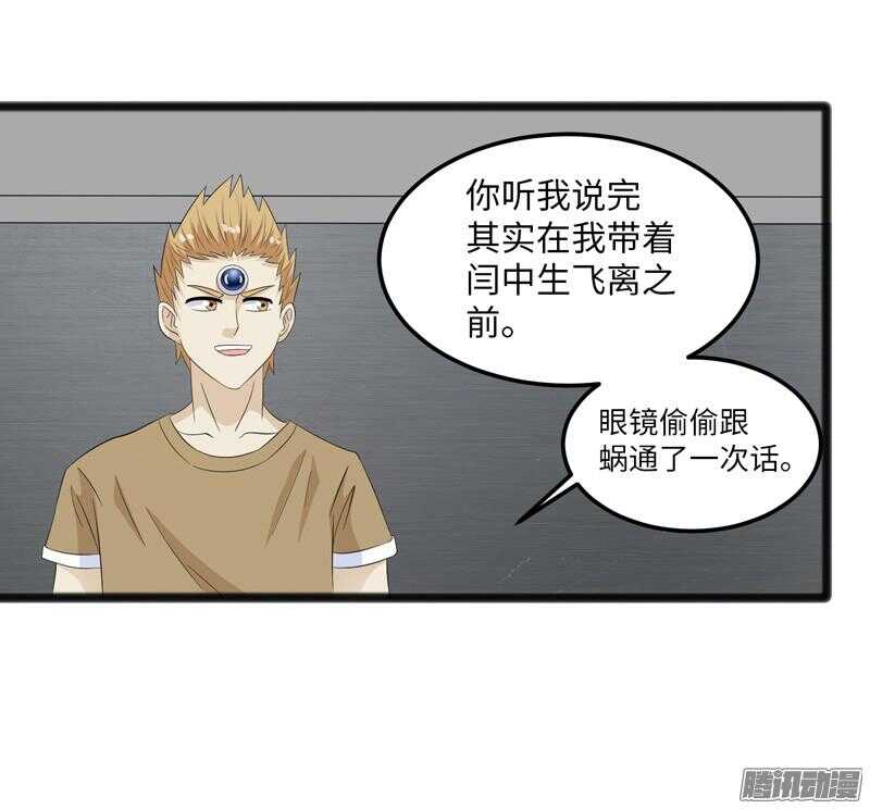 67516