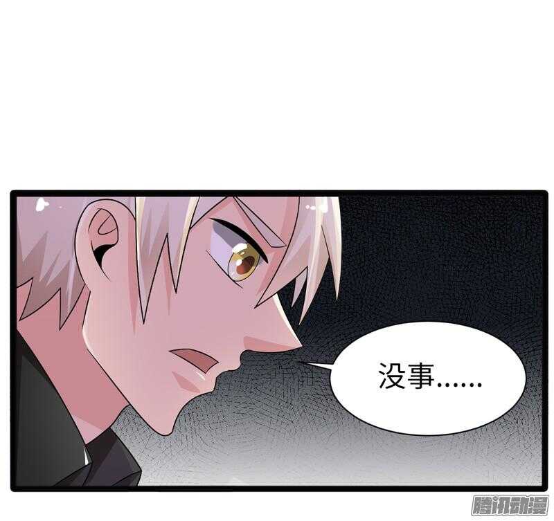 67610