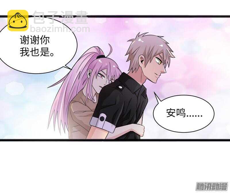 67617
