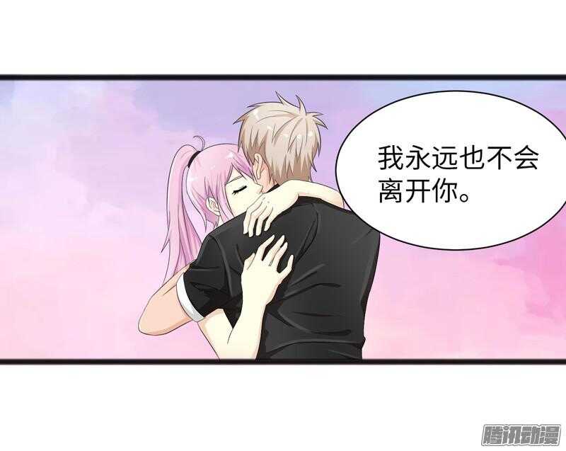 6774