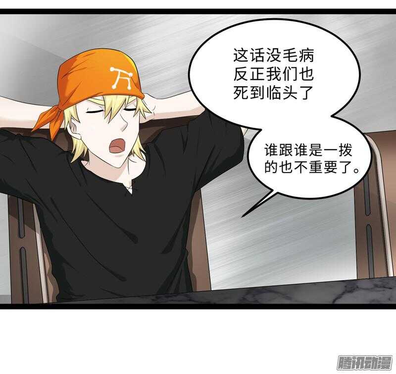 67810