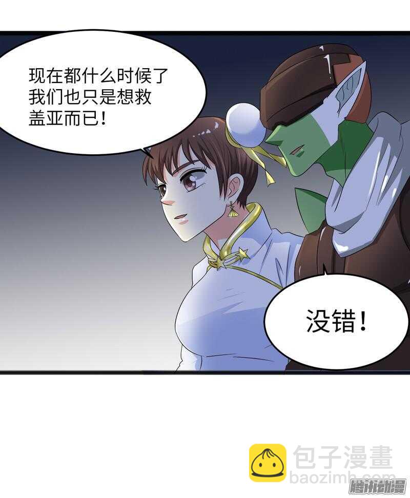 6789