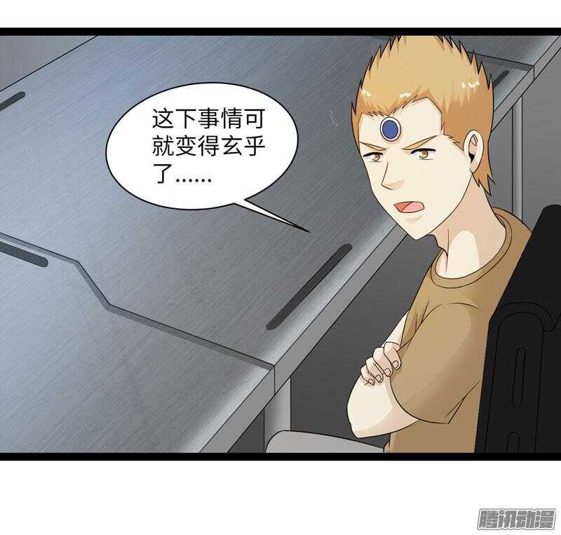 67914