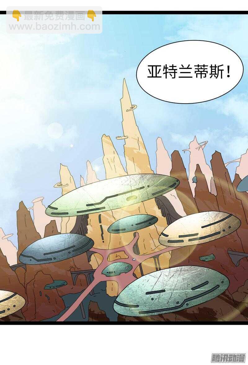 67919