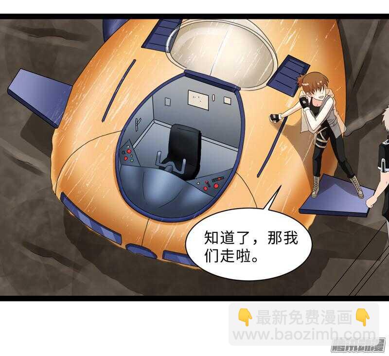 68017