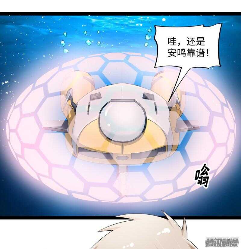 68213