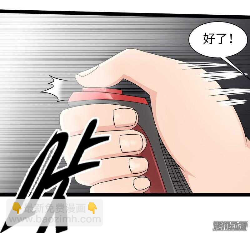 68215