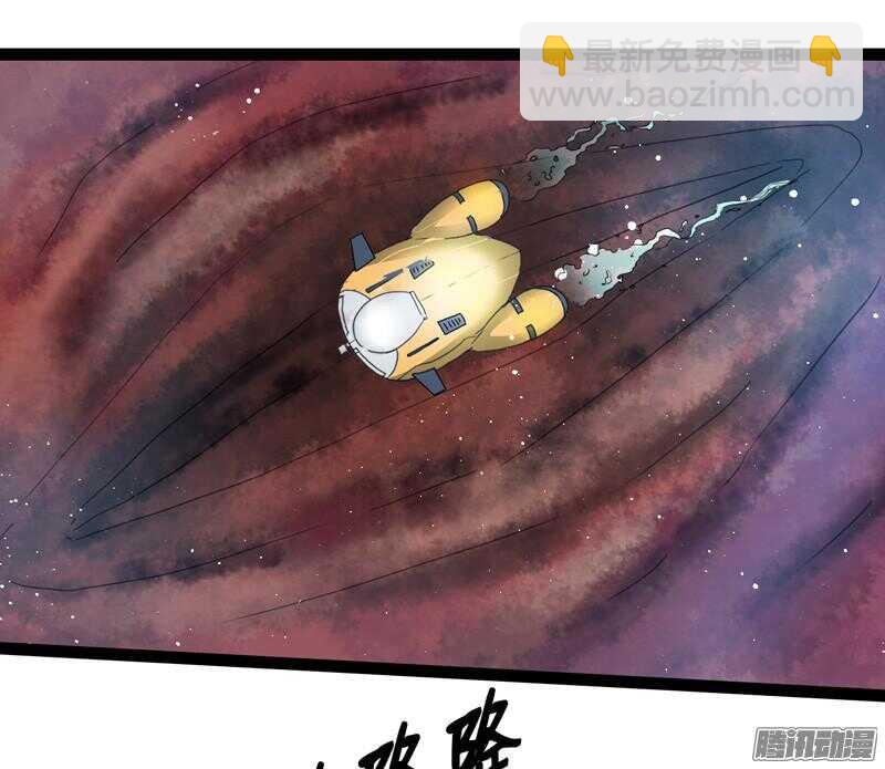 6824