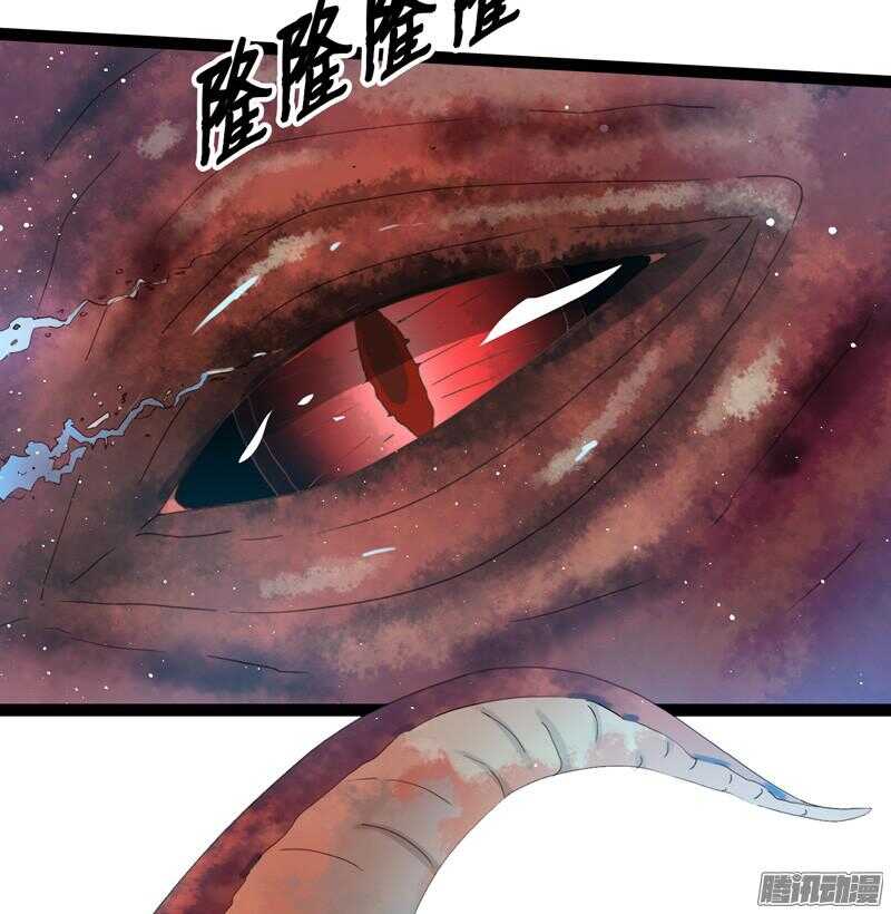 6825