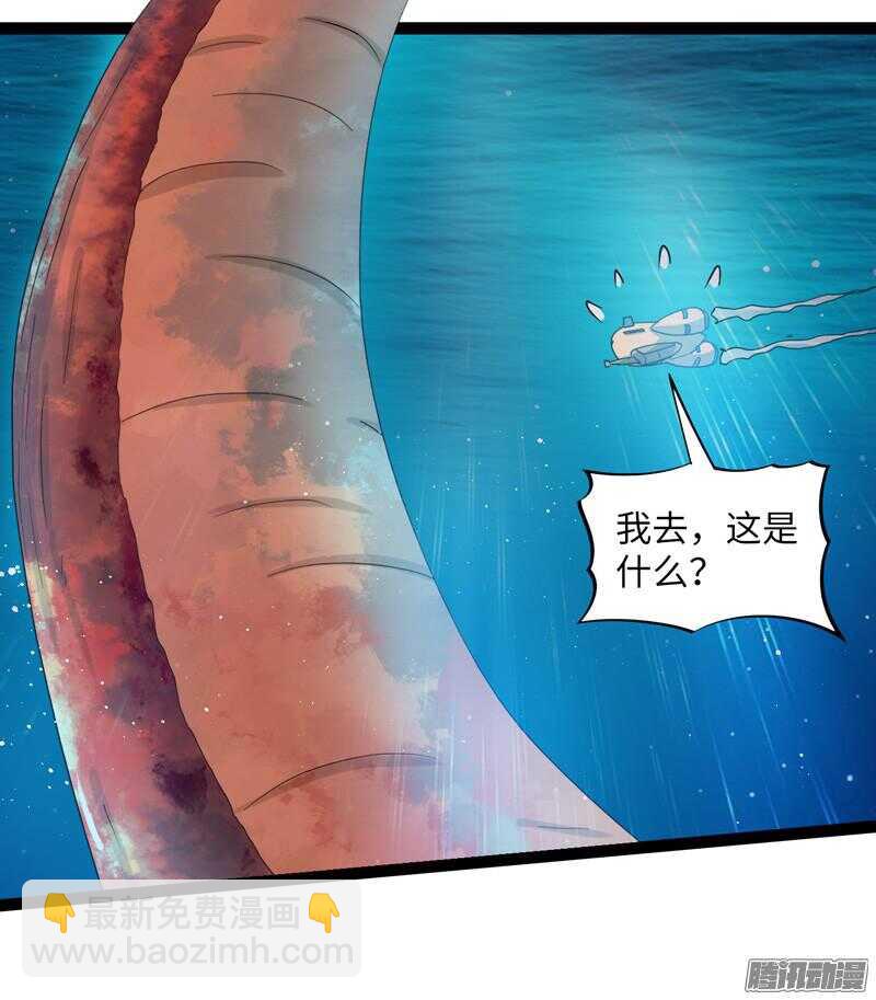 6826