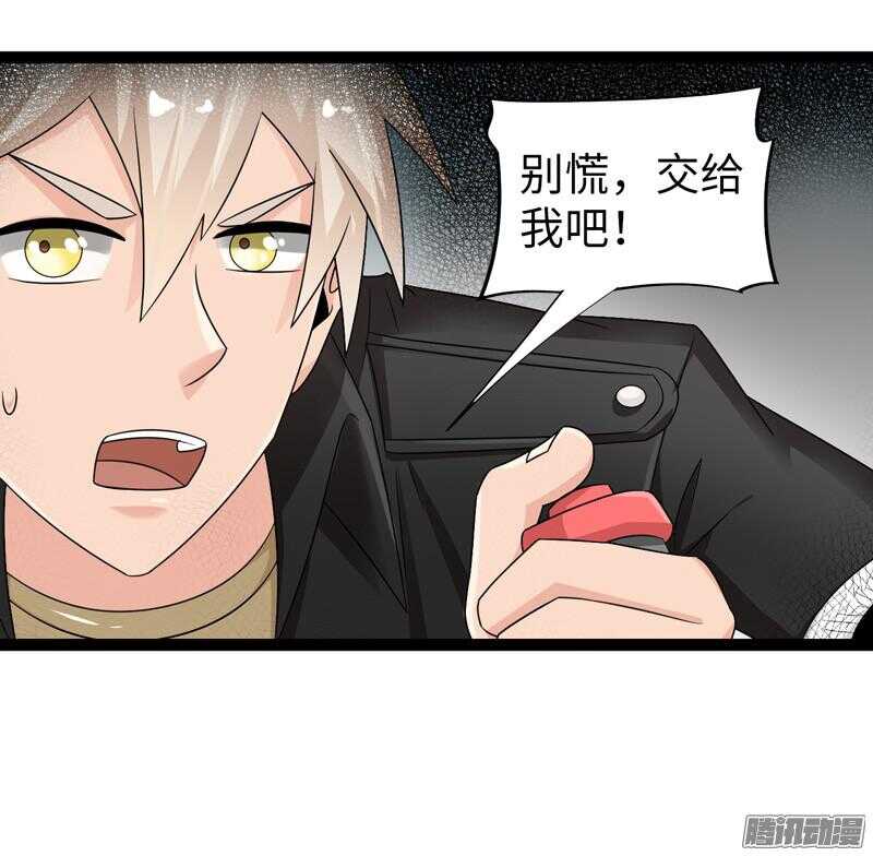 6829